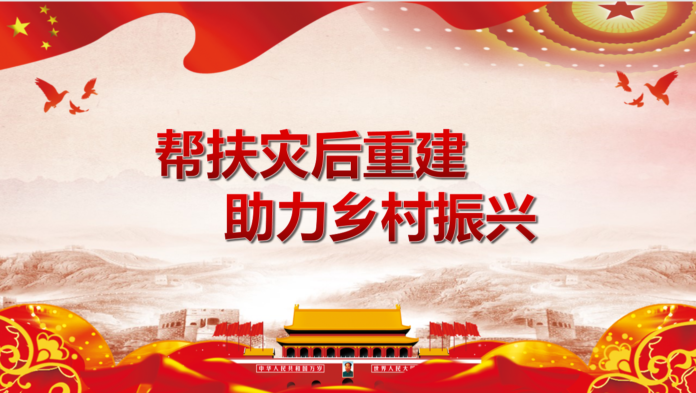 圖片12.png 圖片12.png