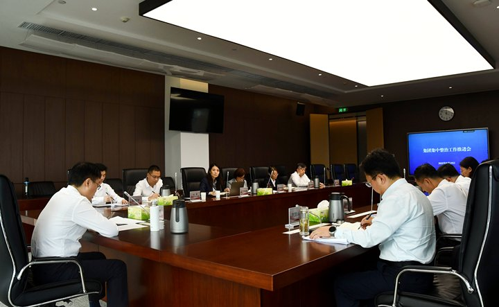 不正之風(fēng).png 不正之風(fēng).png